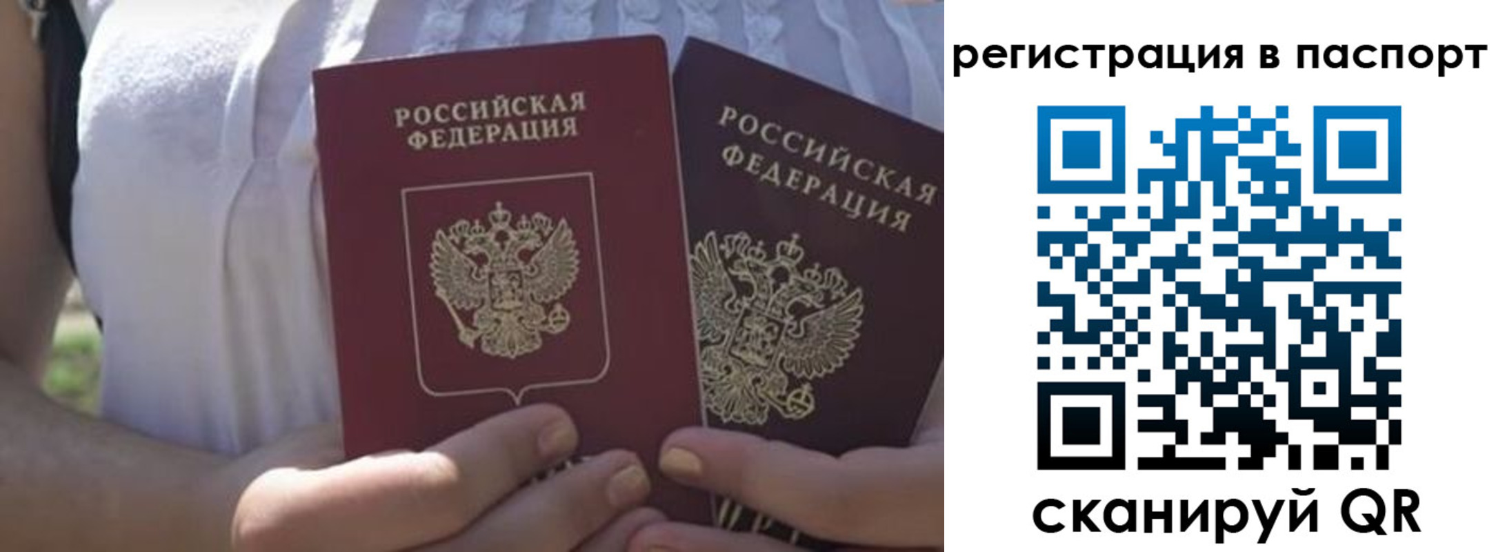 форма 3 в Нерчинске